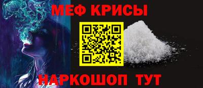 альфа пвп VHQ Долгопрудный