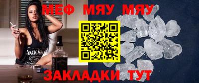 mdma Добрянка