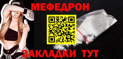 mdma Добрянка