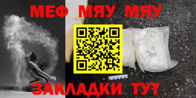 бутик Дмитров