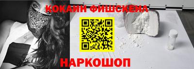 бутик Дмитров