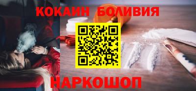 альфа пвп VHQ Долгопрудный