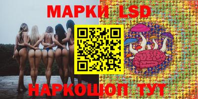 бутик Дмитров