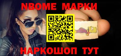 mdma Добрянка