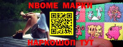 mdma Добрянка