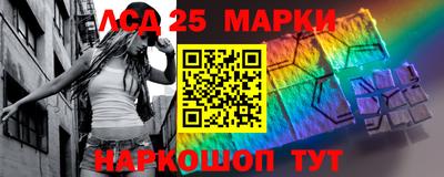 альфа пвп VHQ Долгопрудный