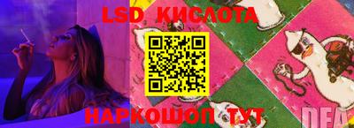 бутик Дмитров