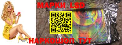 mdma Добрянка