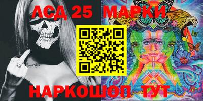 mdma Добрянка