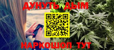 альфа пвп VHQ Долгопрудный