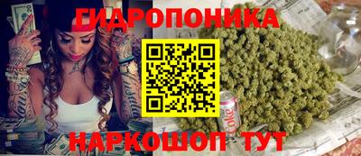 альфа пвп VHQ Долгопрудный