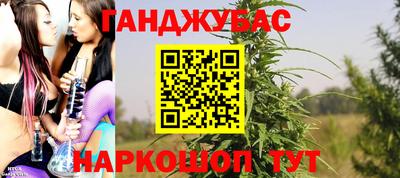 mdma Добрянка