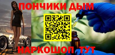 mdma Добрянка