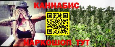 бутик Дмитров