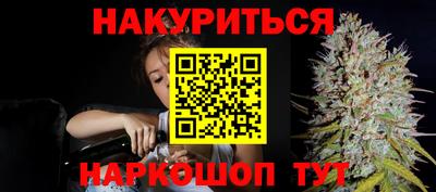 альфа пвп VHQ Долгопрудный