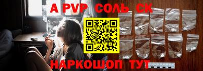 бутик Дмитров