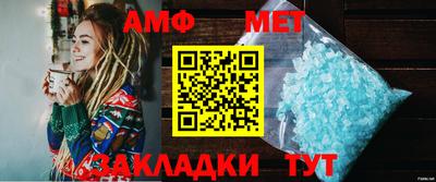 mdma Добрянка