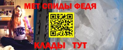 бутик Дмитров