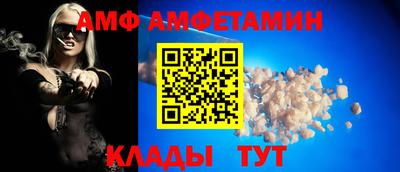 mdma Добрянка