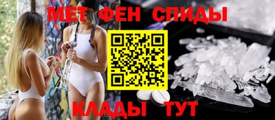 mdma Добрянка