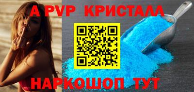 mdma Добрянка