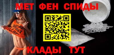 mdma Добрянка