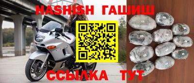 mdma Добрянка