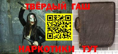мефедрон VHQ Ефремов