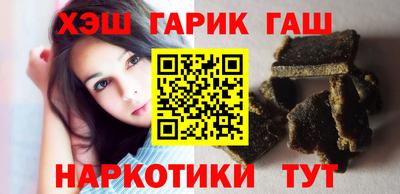 бутик Дмитров