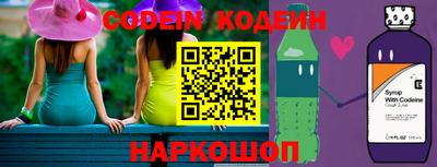 mdma Добрянка