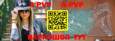 бутик Дмитров