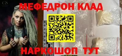 бутик Дмитров