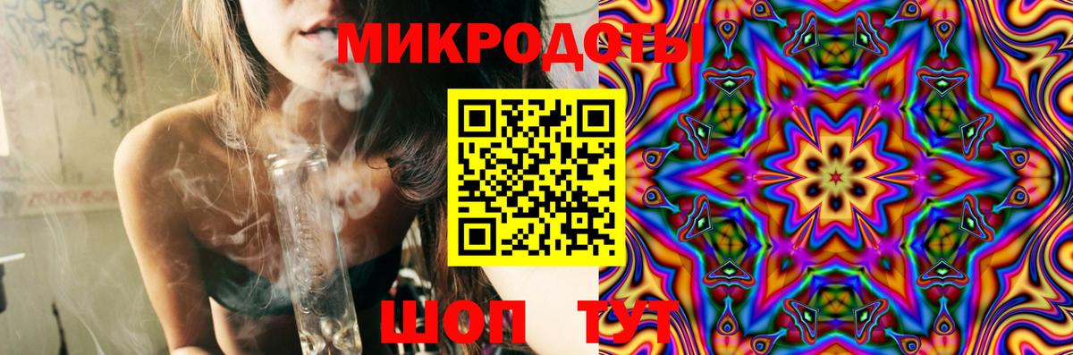 Владикавказ  Псилоцибиновые грибы прущие грибы  Вход с VPN 